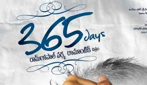 Telugu movie 365 Days
