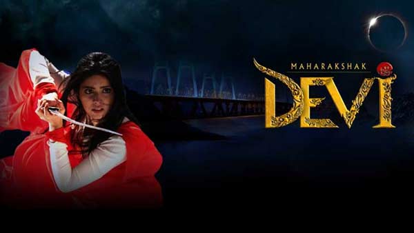 Devi